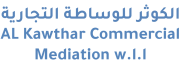 الكوثر للوساطة التجارية